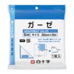  белый 10 знак FC( Family уход ) марля 5m( перевязочный материал * марля и т.п. )