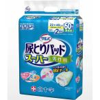  белый 10 знак обезьяна ba гигиенические прокладки для мочи super мужской 60 листов входит обезьяна ba