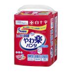  белый 10 знак уход подгузники D брюки надежно защита длина час 