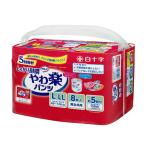  белый 10 знак обезьяна ba.. приятный брюки надежно длина час L-LL 8 листов 