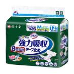  белый 10 знак товары для ухода 