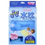  белый 10 знак FC мягкость вода подушка свободный 