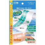  белый 10 знак FC( Family уход ) водонепроницаемый плёнка свободный cut L размер 100mm×1m( перевязочный материал * марля и т.п. )