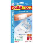  белый 10 знак FC( Family уход ) одним движением накладка экономичный L размер 12 листов входит ( перевязочный материал * марля и т.п. )