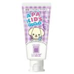  солнечный giAPAGARD(apa защита )apa Kids серый p60g