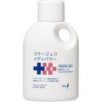 ショッピング入浴剤 持田ヘルスケア　保湿入浴剤 500ml コラージュ　