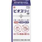  есть Nami n производства лекарство bi мужской Lee Hi таблеток 270 таблеток 