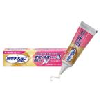 GSK новый поли рукоятка premium устойчивость & удобный Fit EX 40g