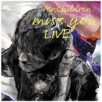 ショッピングmr.children ソニーミュージックマーケティング　ブルーレイ Mr.Children / miss you LIVE　