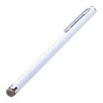  стилус электростатический тип . электро- волокно белый 