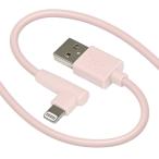 la старт banana A to подсветка мягкость кабель L знак type 2.4A 1m LP [1m] R10CAAL2A07LP