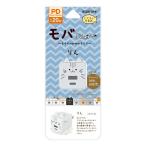 ���X�^�o�i�i�@���o�ɂ�[ AC�[�d��Type-C USB-A PD20W ��� �m2�|�[�g /USB Power Delivery�Ή��n�@RACCA20W03RIN