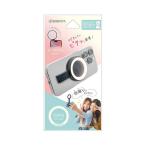 la старт banana Magsafe соответствует смартфон фотосъемка для LED свет черный RMLED01BK