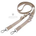 ショッピングストラップホルダー ラスタバナナ　平紐ショルダーストラップ ストラップホルダーシートセット ベージュ　RSST06BE