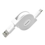 la старт banana Type-A to Type-C катушка кабель 0.8m WH белый R08CAAC2A02WH