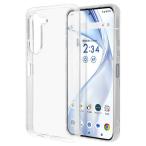 la старт banana arrows Alpha TPU кейс прозрачный 8845FAATPCL