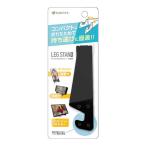 la старт banana LEG STAND черный RSTAND10BK