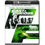 NBCユニバーサル　ワイルド・スピード EURO MISSION ［4K ULTRA HD ＋ Blu-rayセット］　