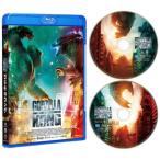 東宝　ブルーレイ　ゴジラvsコング　