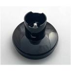 ショッピングチョッパー ブラウン　BRAUN　MCチョッパー専用 ふた　AS00000851