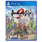 スクウェア・エニックス　PS4ゲームソフト ロマンシング サガ2 リベンジオブザセブン　PLJM-17375