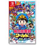 コナミデジタルエンタテインメント　Switchゲームソフト 桃太郎電鉄ワールド 〜地球は希望でまわってる！〜　