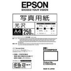 エプソン　EPSON　写真用紙 光沢　KA4250PSKR