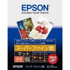  Epson EPSON тончайший бумага (A4*100 листов ) KA4100SFR