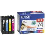 ショッピングエプソン エプソン　EPSON　インクカートリッジ(4色パック)　IC4CL74