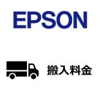  Epson EPSON сканер принимая во стоимость DSHN1