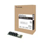 . человек стремление интерфейс панель [ Bulk товар ] SATA3-I5-M.2