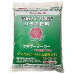  столица . роза садоводство цветок производитель роза цветок .10kg цветок производитель роза ka Dan 