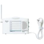 ショッピングワイヤレス パナソニック　Panasonic　小電力型ワイヤレスコール 卓上受信器(受信4表示付)　ECE1601P