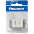  Panasonic Panasonic Full color . включено дверь есть розетка WN1051P WN1051P