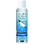  Trusco Nakayama холодный спрей 230ML TSPCC230