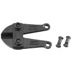 ボルトクリッパー替刃 300mm