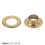 トラスコ中山　両面ハトメ真鍮 10mm 20個入　PTHPB10