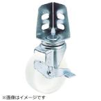 アングル式ナイロンキャスター 自在S付き φ100