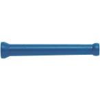 クーラントライナー ロングホース サイズ1/4