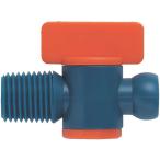 クーラントライナー おねじタイプバルブ サイズ1/4