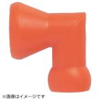 クーラントライナー L型フィッティング サイズ1/2