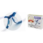  Nagoya очки ( пыльца * аллергия меры товары ) ska si- Flex pra snow z накладка ska si- нос накладка 