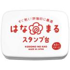 ko. было использовано .. Hanamaru чернильная подушечка красный 4163-001