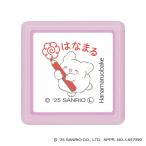 ko. было использовано .. Sanrio герой z Mini pon штамп Hanamaru привидение Hanamaru 2415-001