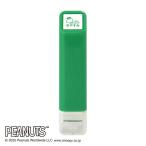 ko. было использовано .. Snoopy one отметка печать с чернилами .. древесный уголь Snoopy 2223-012