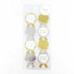 Z&K украшение наклейка 52-248 цветок лента Gold серебряный 52248