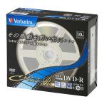 VERBATIMJAPAN　録画用DVD-R 1-16倍速 10枚 