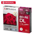 VERBATIMJAPAN　録画用BD-RE DL 1-2倍速 50GB 5枚　VBE260NP5D1-B