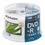 ショッピングdvd-r VERBATIMJAPAN　録画用DVD-R 1-16倍速 4.7GB 50枚(スピンドル)　VHR12JP50SD1-B
