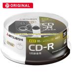 VERBATIMJAPAN　音楽用CD-R 1-48倍速 700MB 20枚(スピンドル)　MUR80FP20SD1-B